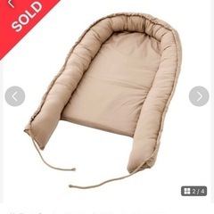 子供用品 ベビー用品 寝具値下げしました。の画像