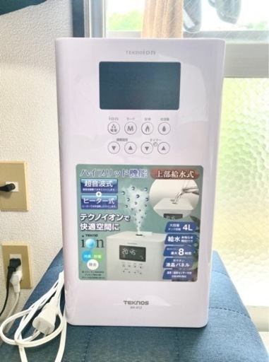 美品 液晶パネル式 加湿器