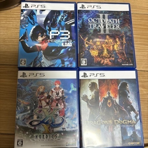 ゲームセット①