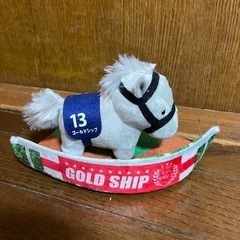 ゴールドシップ 第57回有馬記念 ぬいぐるみ