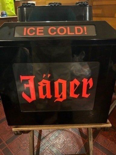 イェーガーサーバー