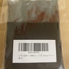 カード入れ兼小銭入れ(値下げしました)の画像