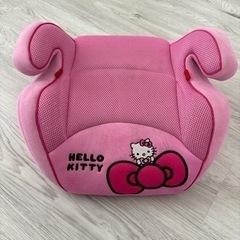 ハローキティジュニアシート