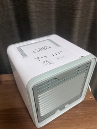 ここひえ