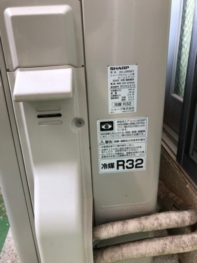 (取引き中)空調家電 エアコン