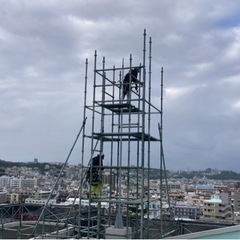 結工業合同会社　の画像