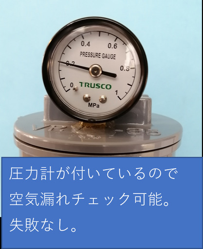 ｂ－２４－４（２４個用の４本セット）１４７２０値引　送料無料　１カゴ全部１度に再生可能