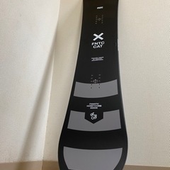 FNTCの中古が安い！激安で譲ります・無料であげます｜ジモティー