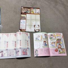 進研ゼミ5年生 パズルの画像