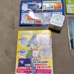 進研ゼミ5年生 パズルの画像