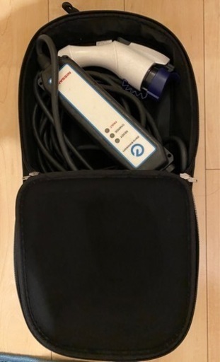 日産充電ケーブル⭐︎ケース付き