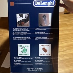 コーヒーメーカー　デロンギ Delonghi の画像