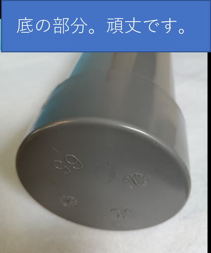 ｂ－１４＆ｂ－４（１４個と４個用のセット）お買得商品　送料無料　ボール代が激減 Amazon | トップ工業 (TOP) 電動ドリル用 ヘクスセッター ボール