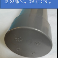ｂ－１４＆ｂ－４（１４個と４個用のセット）送料無料　ボール代が激減　２本を使い分けることができる。非常に便利の画像