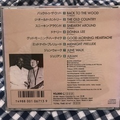 
jazzサックス奏者　大森明　アルバム　中古の画像