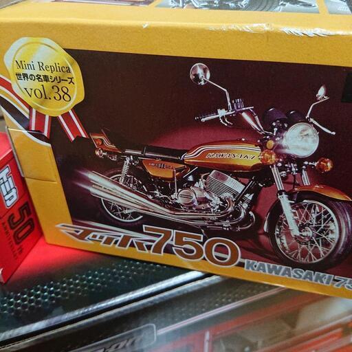 マッハ750新品未開封