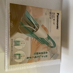 Panasonic ヘア
カッター ER511P