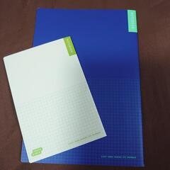 ほぼ日 notebook