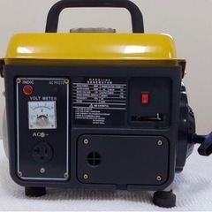 Polar skate co. Big boy