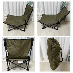 (お取引相手決定)キャンプ　リラックスチェア　あぐらチェア　アウトドア用品の画像
