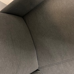 GLOSTAD グロスタード 2人掛けソファ, クニーサ ダークグレーの画像