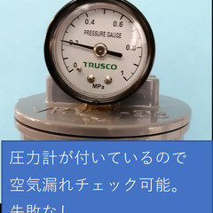 b－14＆b－6（14個と6個用のセット）送料無料 お買得商品