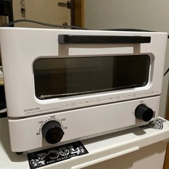 オーブントースター