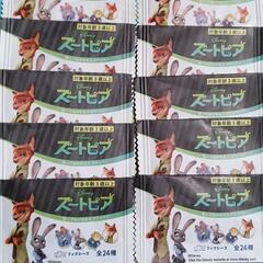 Disneyズートピア貼ってはがせるエコワッペン未開封