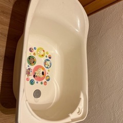 ベビーバス　ベビー用品　お風呂用品