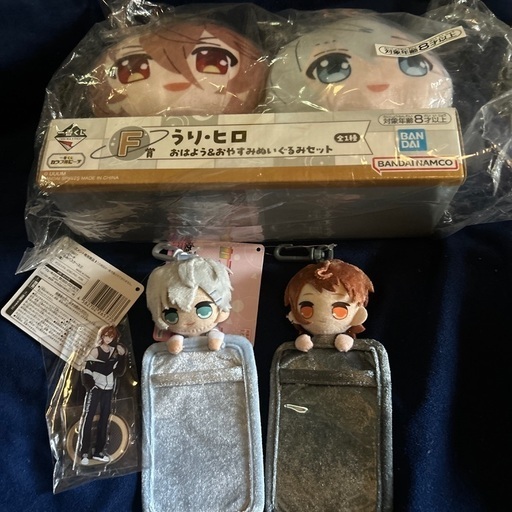 カラフルピーチ　ちびぐるみ　7種セット Amazon.co.jp: カラフルピーチ ちびぐるみ : おもちゃ