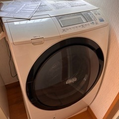 HITACHI 日立 ドラム式洗濯乾燥機 BIG DRUM SL...