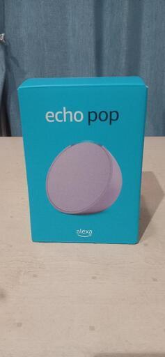 ♪アレクサ(Alexa)　エコーポップ新品♪
