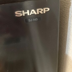 SHARP SJ-14S 冷蔵庫の画像