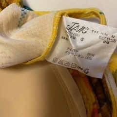 水着　　女性のみ取引きの画像