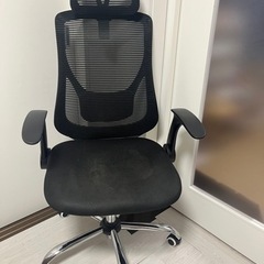 オフィスチェア・椅子　タンスのゲン
