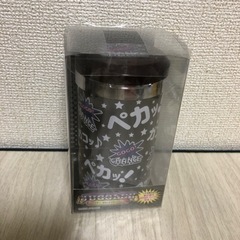 ジャグラー 小物入れ