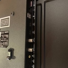 アイリスオーヤマ　液晶テレビ　32WB10P