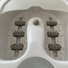 ゲルマデトックス　　足湯バスの画像