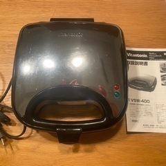 ビタントニオ　ワッフル&ホットサンドベーカー
