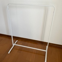 IKEA ハンガーラック×2つ