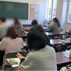 鎌倉占い館講習会『陰陽師と九星気学』 - その他