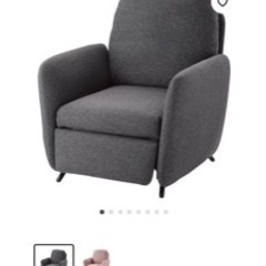 家具 ソファ 3人掛けソファの画像