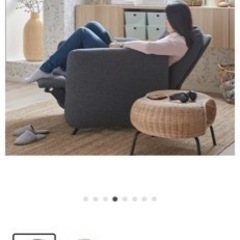 家具 ソファ 3人掛けソファの画像