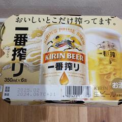 ビール 一番搾り6缶、缶コーヒー6缶 セットの画像