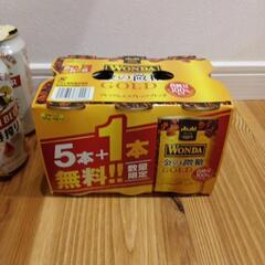 ビール 一番搾り6缶、缶コーヒー6缶 セットの画像