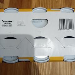 ビール 一番搾り6缶、缶コーヒー6缶 セットの画像