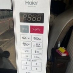 Haier 電子レンジ　2018年の画像