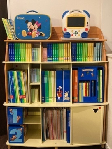 DWE正規購入品フルセット　2012年購入