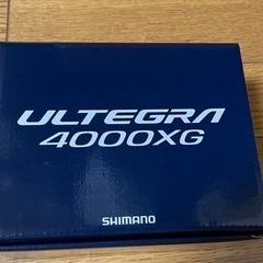 シマノ アルテグラ4000XG
