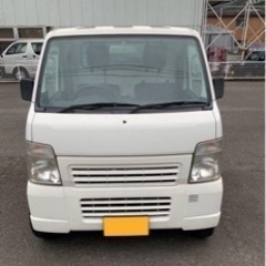 H23年式　スズキ　DA63Tキャリー  車検R7/10まで　走...